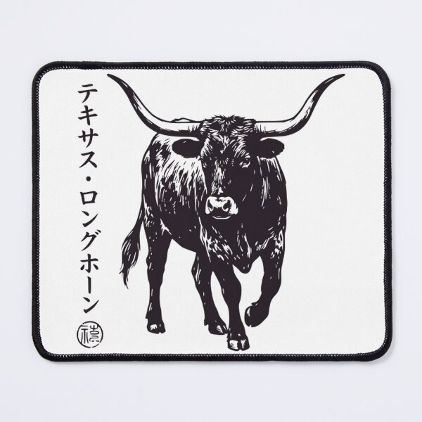 Item preview, Vintage Japanese Texas Longhorn - Western Cowboy Sumi-e Art designed and sold by Mason-Pride.