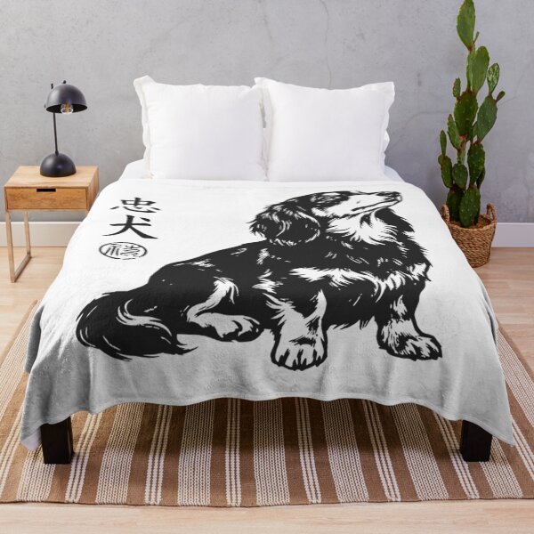 Item preview, Vintage Japanese Long Haired Dachshund - Faithful Dog Kanji Sumi-e Art designed and sold by Mason-Pride.