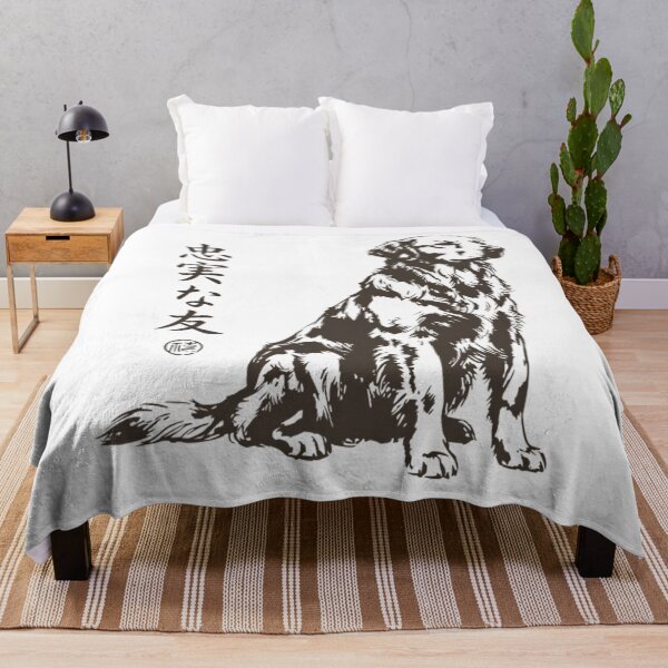 Item preview, Vintage Japanese Golden Retriever - Faithful Friend Kanji Sumi-e Art designed and sold by Mason-Pride.