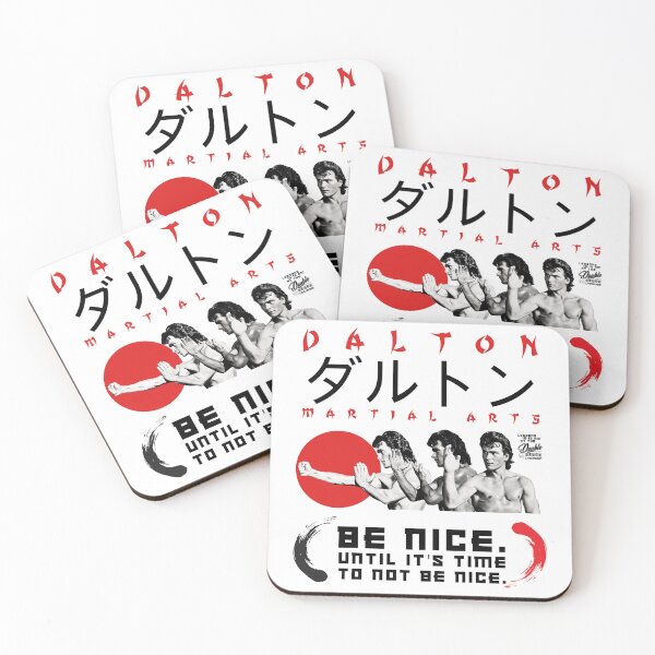 Item preview, Dalton Martial Arts - Roadhouse Movie designed and sold by ourkid.