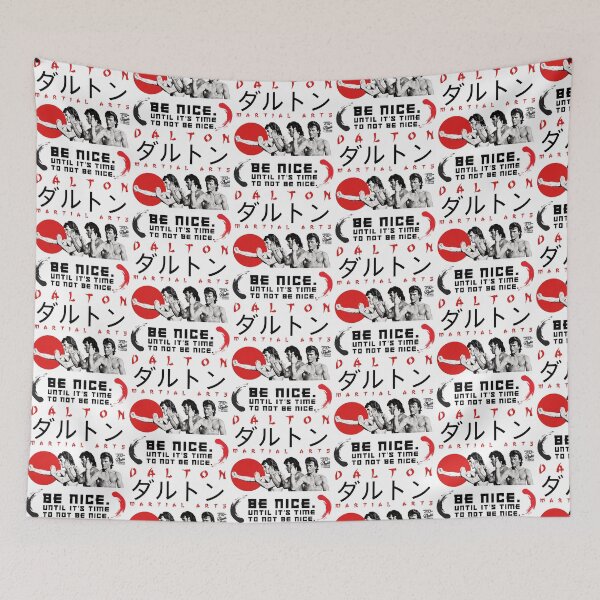 Item preview, Dalton Martial Arts - Roadhouse Movie designed and sold by ourkid.