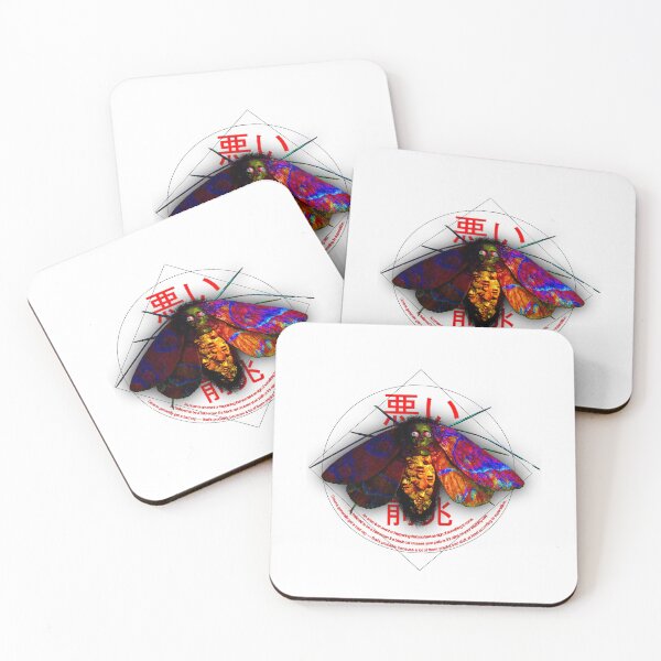 Item preview, BAD OMEN designed and sold by SwarmThatWalks.