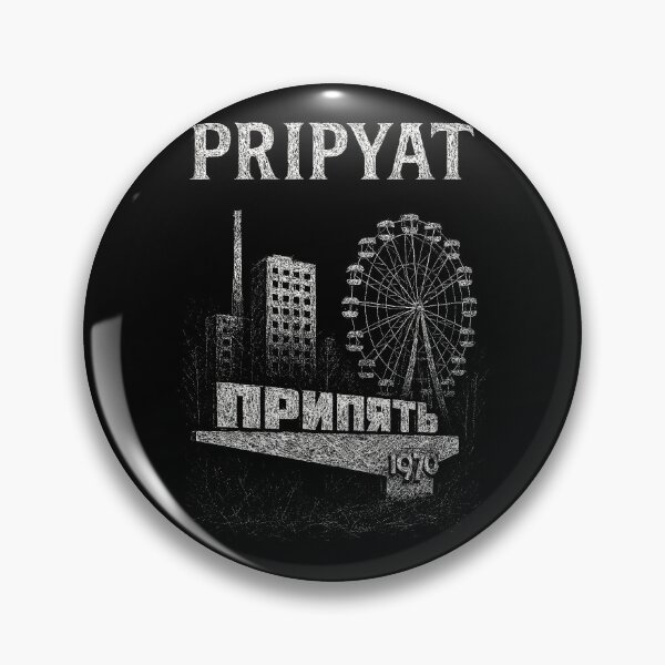 Item preview, Pripyat 1970 Scratch Art Illustration - Chernobyl Urban Decay Artwork designed and sold by Mortisigil.