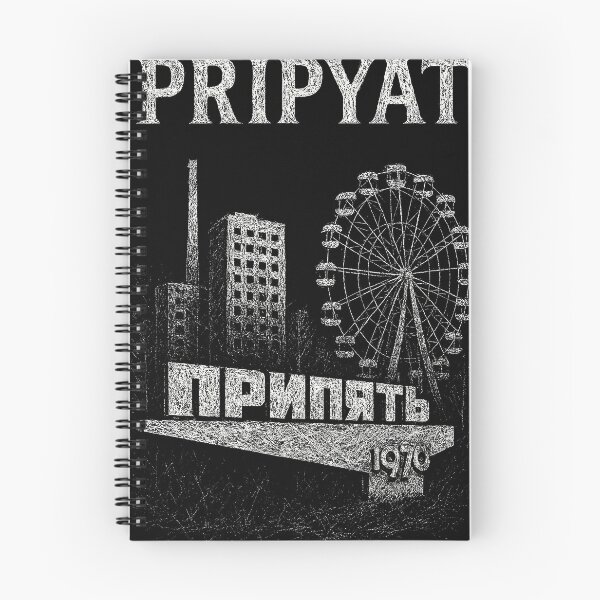 Item preview, Pripyat 1970 Scratch Art Illustration - Chernobyl Urban Decay Artwork designed and sold by Mortisigil.