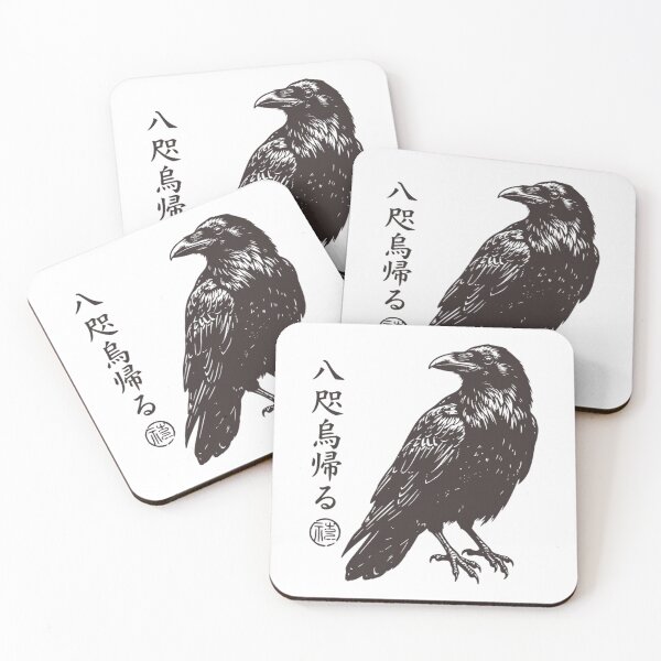 Item preview, Vintage Japanese Raven - F-Caw-F Hidden Message Sumi-e Art designed and sold by Mason-Pride.