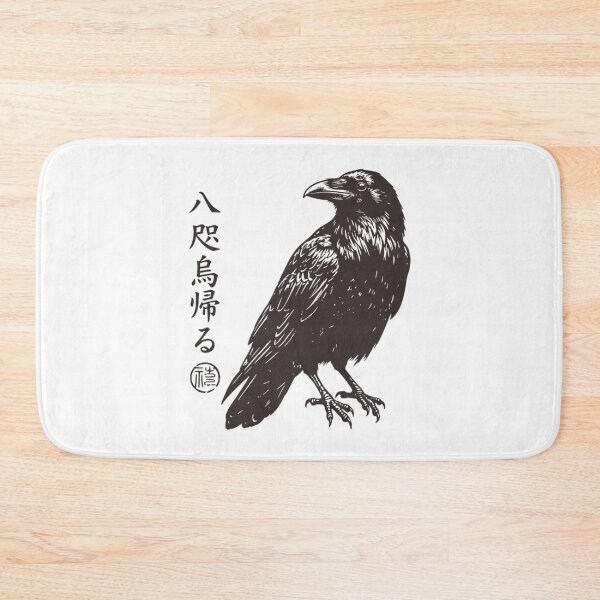 Item preview, Vintage Japanese Raven - F-Caw-F Hidden Message Sumi-e Art designed and sold by Mason-Pride.