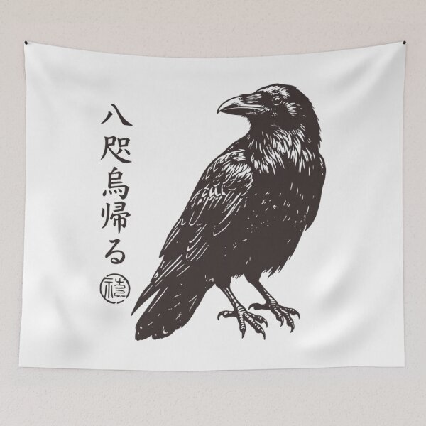 Item preview, Vintage Japanese Raven - F-Caw-F Hidden Message Sumi-e Art designed and sold by Mason-Pride.