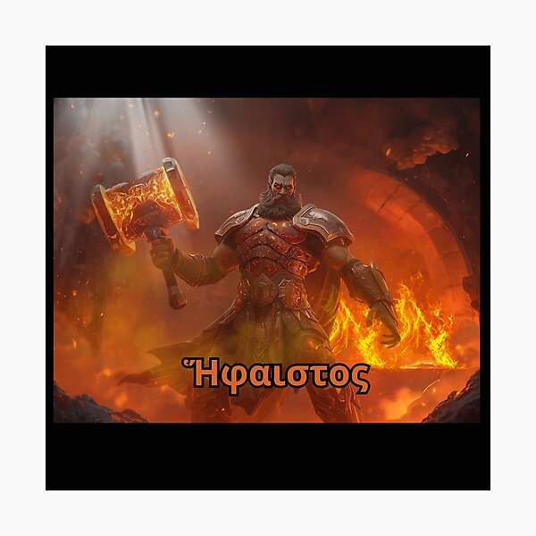 Item preview, Hephaestus – God of Fire & Forge | Greek Mythology Blacksmith Art designed and sold by GreennieArt.