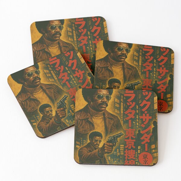 Item preview, Black Thunder: Tokyo Dragnet – 1970s Japanese Crime Thriller Poster (Retro Action Art) designed and sold by DiamondSkyShirt.