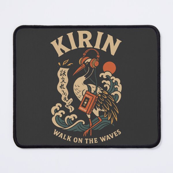 Item preview, Walk On The Waves - Vintage Cassette Player Bird Kirin designed and sold by Teeseas Wave.