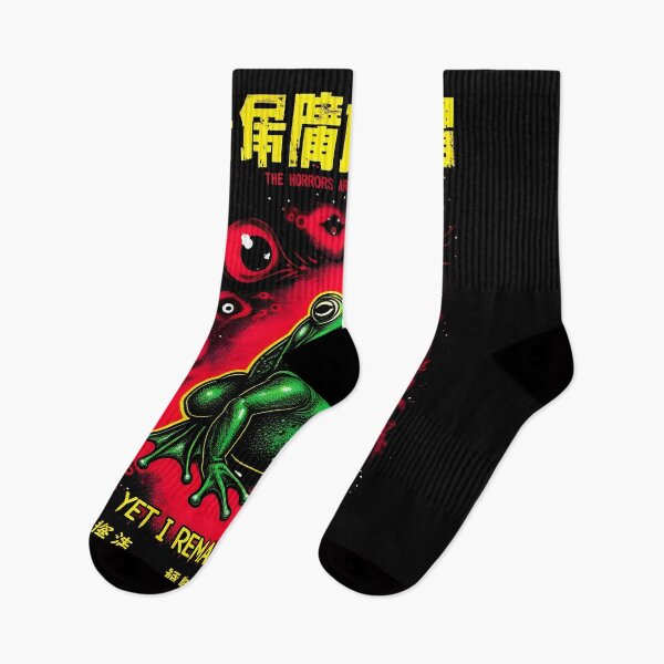 Item preview, Frog Meme Horrors are Never Ending Yet I Remain Silly designed and sold by Uglyandcute.