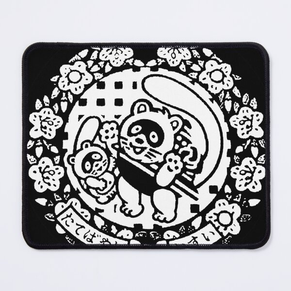 Item preview, Raccoon and Baby on manhole in Japan - White Inverted designed and sold by mattraski.