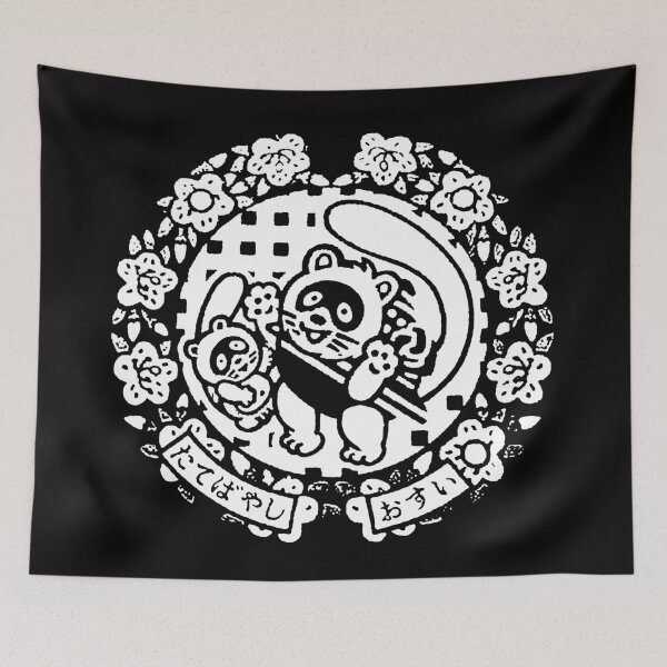 Item preview, Raccoon and Baby on manhole in Japan - White Inverted  designed and sold by mattraski.