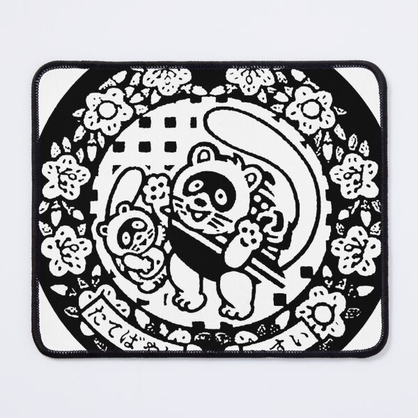 Item preview, Raccoon and Baby on manhole in Japan - Black designed and sold by mattraski.