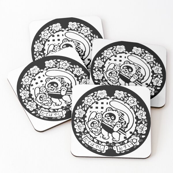 Item preview, Raccoon and Baby on manhole in Japan - Black designed and sold by mattraski.
