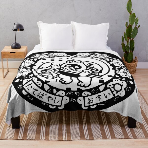 Item preview, Raccoon and Baby on manhole in Japan - Black designed and sold by mattraski.