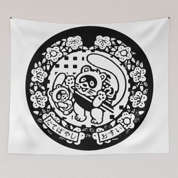 Item preview, Raccoon and Baby on manhole in Japan - Black designed and sold by mattraski.