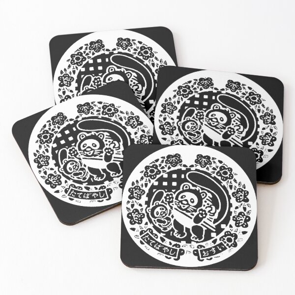Item preview, Raccoon and Baby on manhole in Japan - White designed and sold by mattraski.