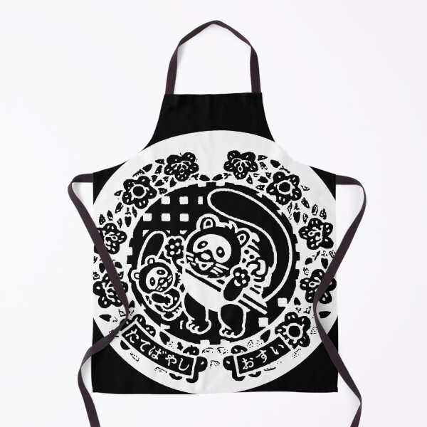 Item preview, Raccoon and Baby on manhole in Japan - White designed and sold by mattraski.