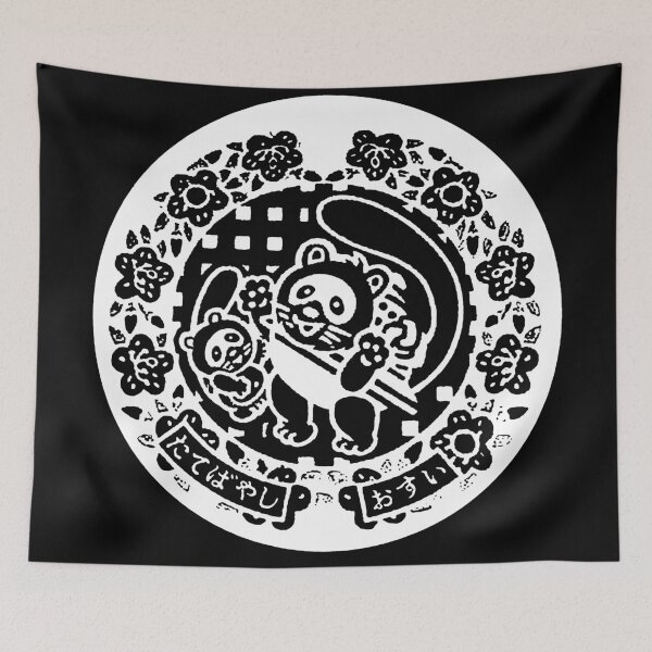 Item preview, Raccoon and Baby on manhole in Japan - White designed and sold by mattraski.