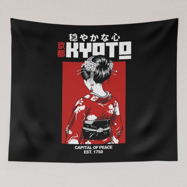 Item preview, Geisha Kyoto Art designed and sold by OniricaDesign.