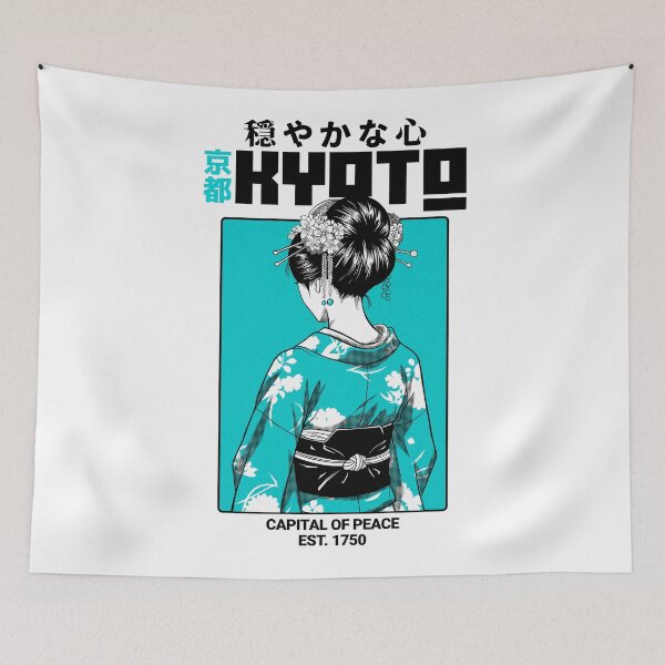 Item preview, Cyan Geisha Kyoto poster designed and sold by OniricaDesign.