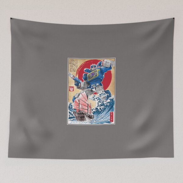 Item preview, SOUNDWAVE IN JAPAN T-SHIRT designed and sold by CadenceBarryd.