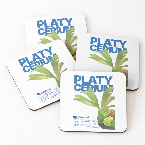 Item preview, Platycerium Bikakushida Japanese Graphic Poster designed and sold by farhanfatich.