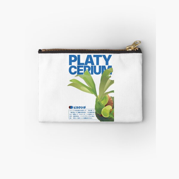 Item preview, Platycerium Bikakushida Japanese Graphic Poster designed and sold by farhanfatich.