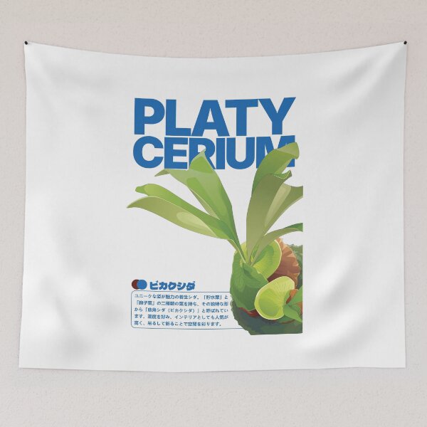 Item preview, Platycerium Bikakushida Japanese Graphic Poster designed and sold by farhanfatich.