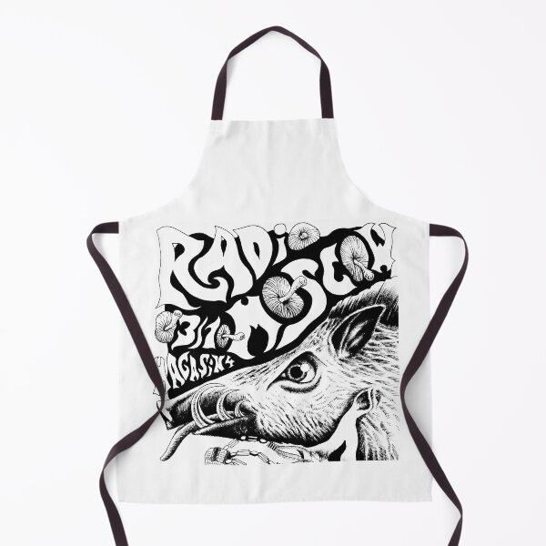 Item preview, radio magasin 4 moscow 2026 cobain designed and sold by ichaelmcclun.