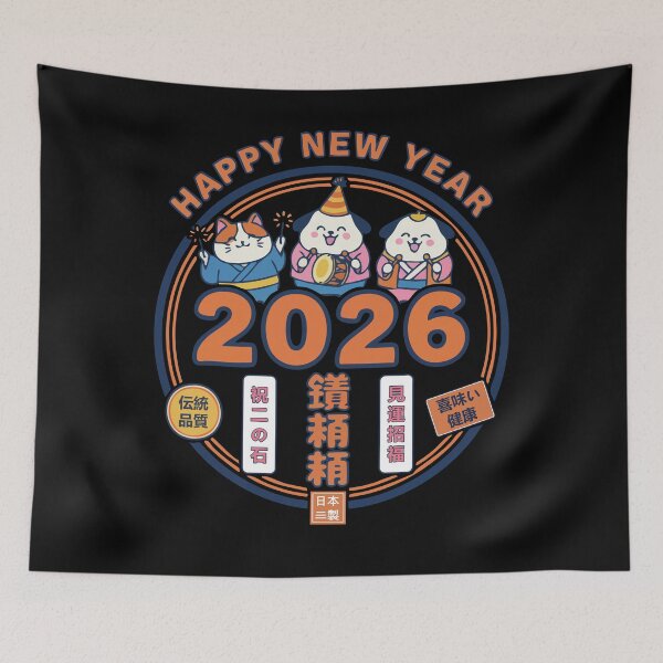 Item preview, Happy New Year 2026 Festive Celebration designed and sold by LuminOrb.