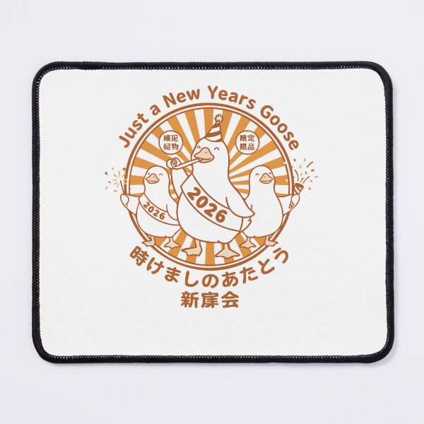 Item preview, Just A New Years Goose 2026 Celebration designed and sold by LuminOrb.