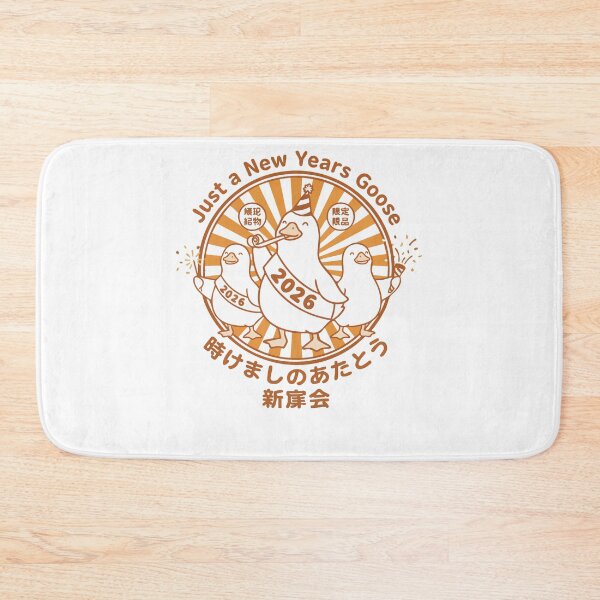 Item preview, Just A New Years Goose 2026 Celebration designed and sold by LuminOrb.