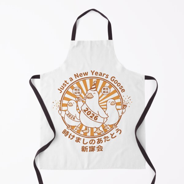Item preview, Just A New Years Goose 2026 Celebration designed and sold by LuminOrb.