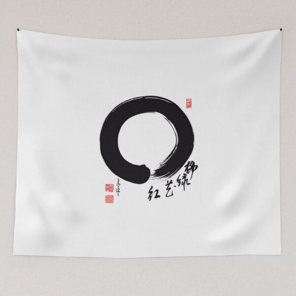 Item preview, Zen Circle designed and sold by Ravanna Lotus.