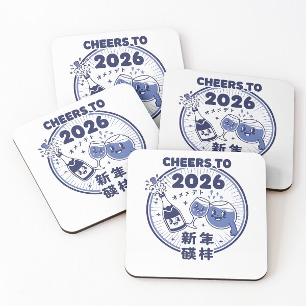 Item preview, Cheers To 2026 New Year's Eve Celebration designed and sold by LuminOrb.