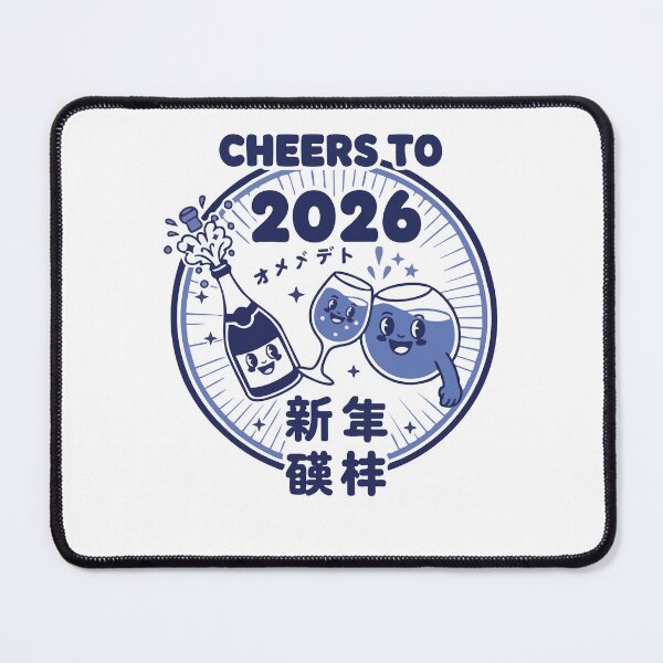 Item preview, Cheers To 2026 New Year's Eve Celebration designed and sold by LuminOrb.