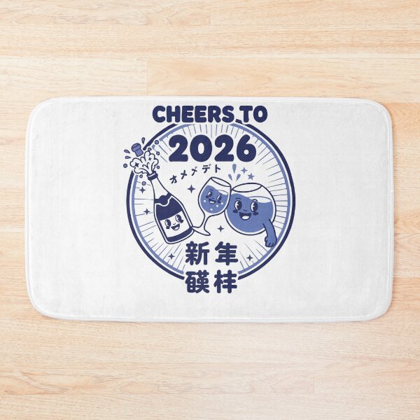Item preview, Cheers To 2026 New Year's Eve Celebration designed and sold by LuminOrb.