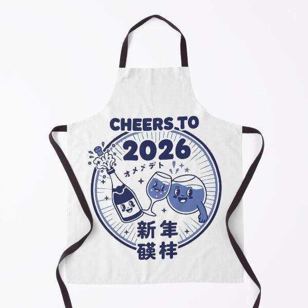 Item preview, Cheers To 2026 New Year's Eve Celebration designed and sold by LuminOrb.