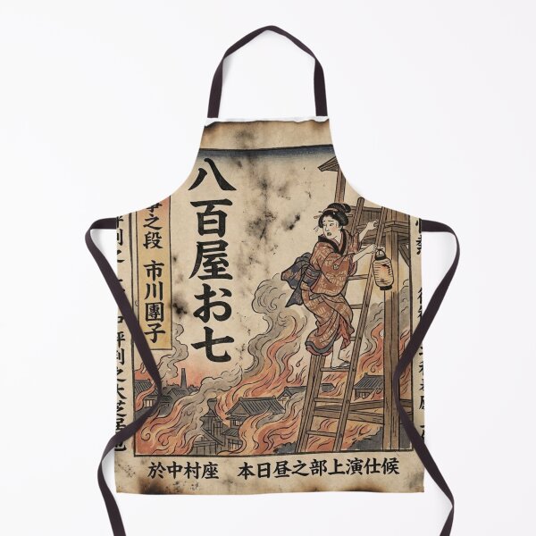 Item preview, Yaoya Oshichi – Vintage Japanese Tragic Love Poster designed and sold by Mori-no-Akari.