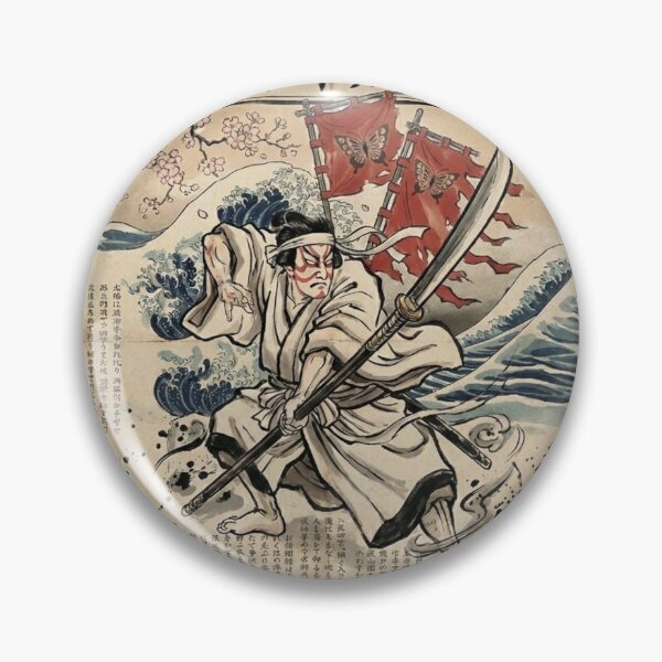 Item preview, Taira no Tomomori – Heike Sea Battle Vintage Kabuki Poster designed and sold by Mori-no-Akari.