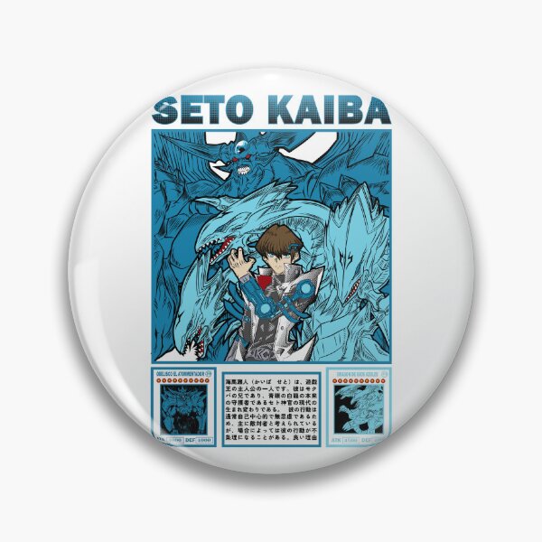 Item preview, King of Duelists designed and sold by Salonokozina.