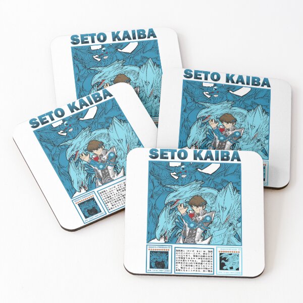 Item preview, King of Duelists designed and sold by Salonokozina.