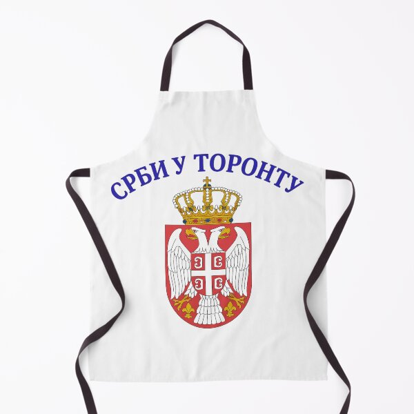 Item preview, Srbi u Torontu designed and sold by Orthodox Brothers.