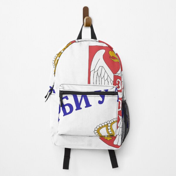 Item preview, Srbi u Torontu designed and sold by Orthodox Brothers.
