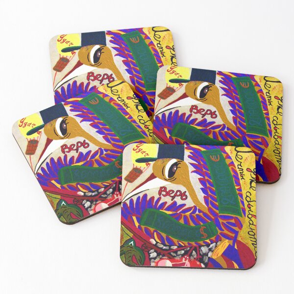 Item preview, Pájaro de la felicidad designed and sold by Gluecknika.