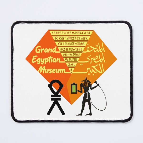 Item preview, Grand Egyptian Museum with Charging and Protection designed and sold by emhoteb.