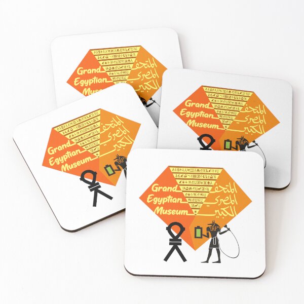 Item preview, Grand Egyptian Museum with Charging and Protection designed and sold by emhoteb.