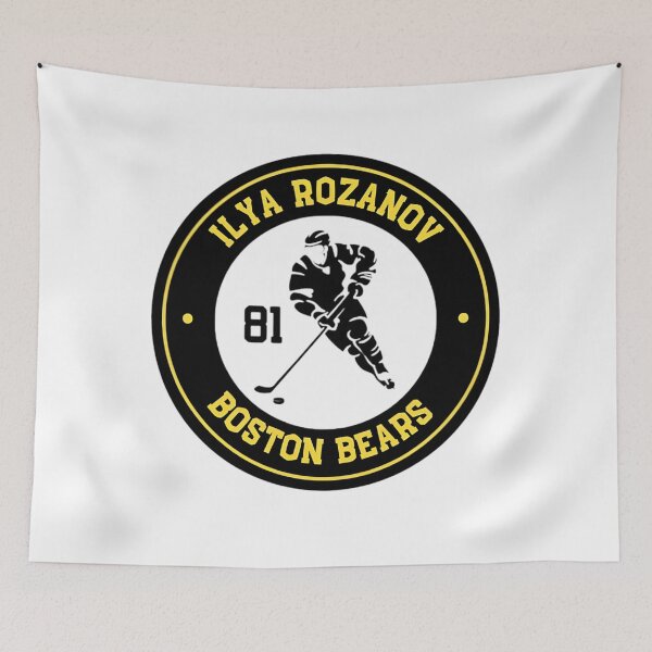 Item preview, Ilya Rozanov - Heated Rivalry designed and sold by alimyatmn.